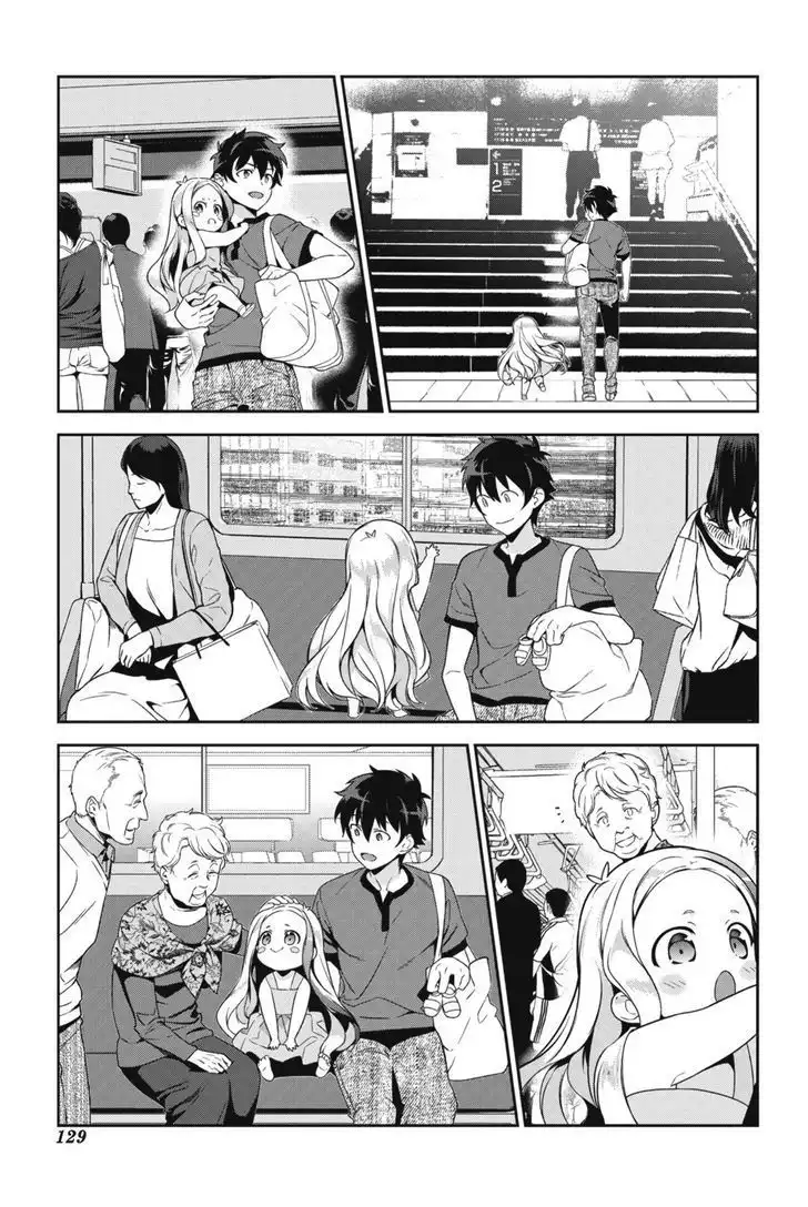 Hataraku Maousama! Chapter 30 23